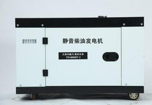 岗巴科克12kw小型柴油发电机组